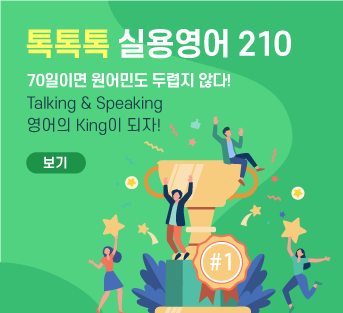  ǿ뿵210